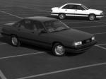 Audi 200 Turbo 1988 года (NA)